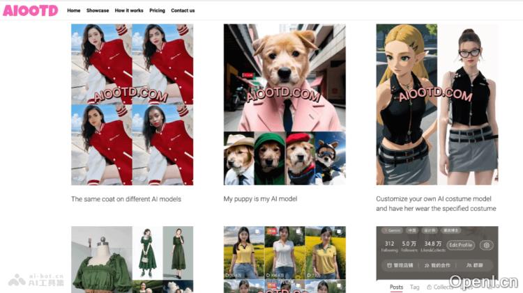 AIOOTD:多样风格的AI时装图像生成平台让创意无限展开