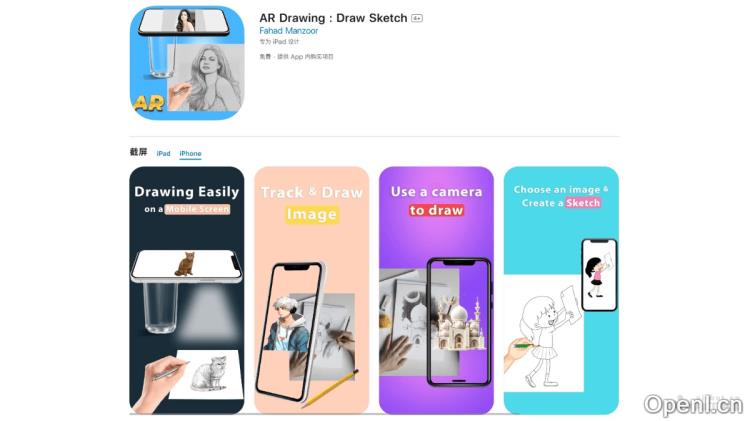 AR Drawing-Draw Sketch