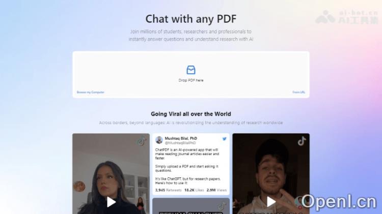 ChatPDF