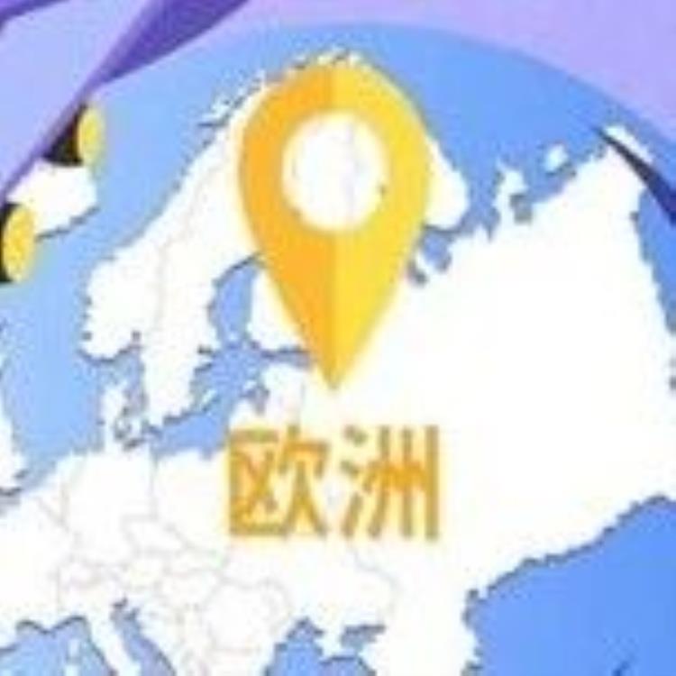 AI 创业出海欧洲，如何找到投资？