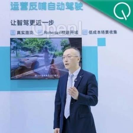 如祺出行跑进智驾深水区 “数据闭环”为技术迭代提供更优解