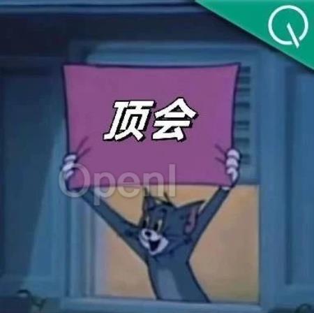 用LLM一键生成百万级领域知识图谱!中科大新框架入选ACL 2024