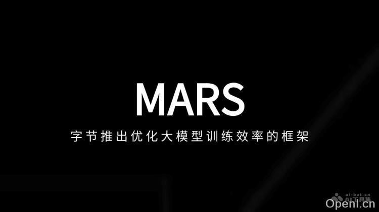 MARS