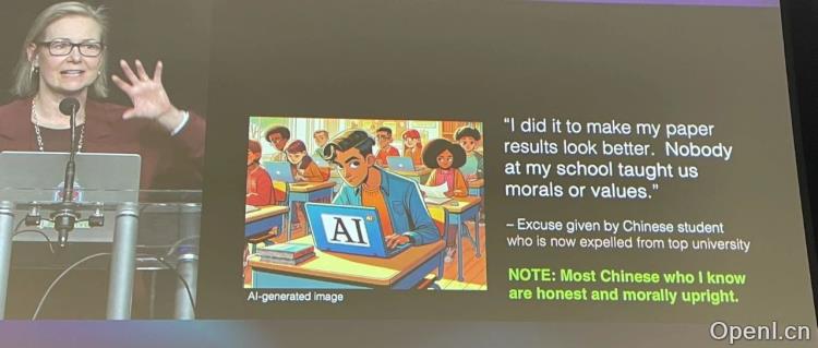 MIT教授NeurIPS演讲引发风波:公然歧视中国学生,官方认错并致歉!