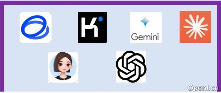 五道送命题,彻底暴露了国内外AI们的情商...