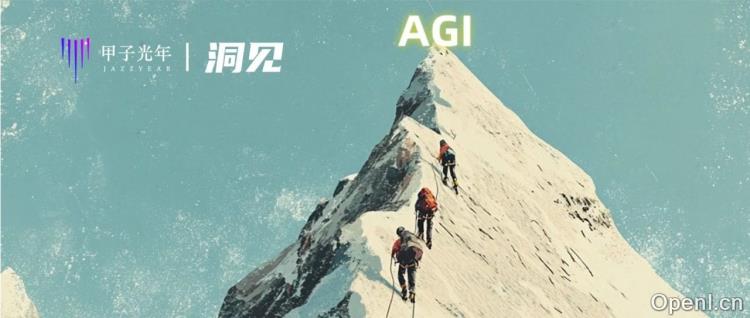 2024，“大模型六小虎”逐梦AI圈｜甲子光年