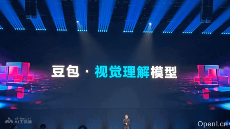 doubaoshijuelijiemoxing