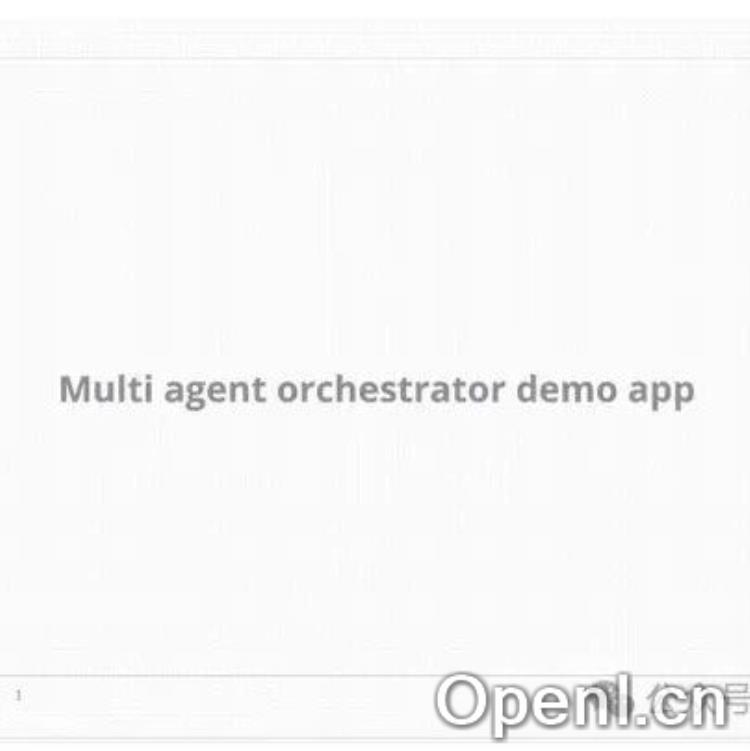 AWS发布多智能体协调器：一键简化高级AI系统运维复杂度