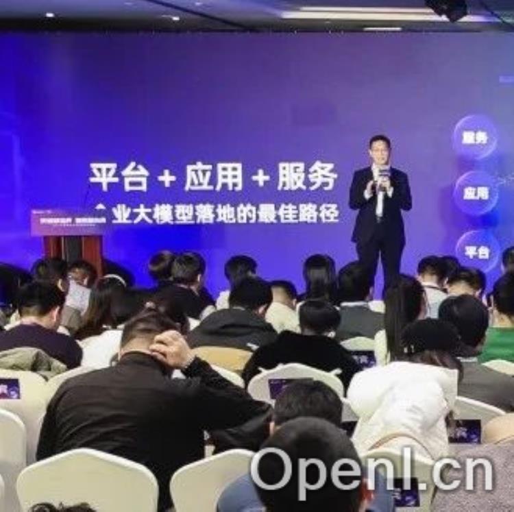 揭开企业大模型成功落地的秘密:关键因素大揭秘