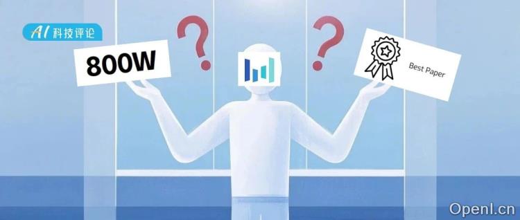 新瓜不断！2024NeurIPS最佳论文，花落字节的实习生