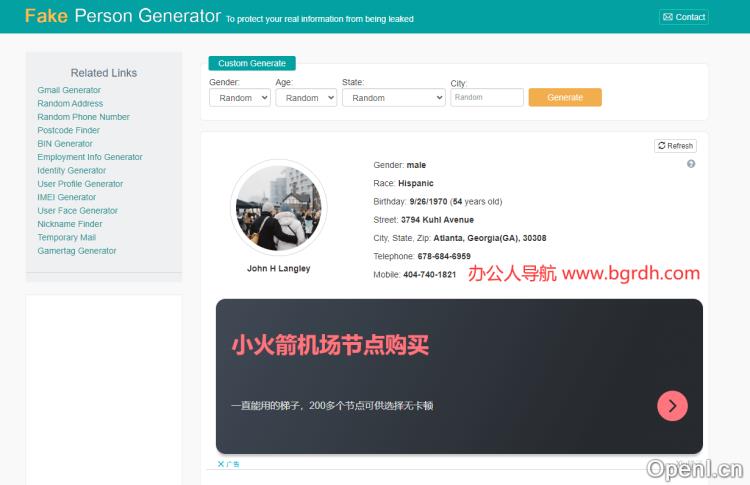 FakePersonGenerator插图