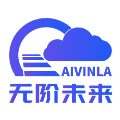 无阶未来