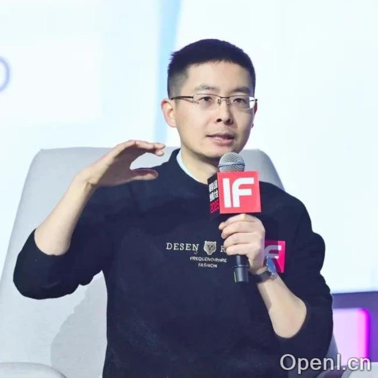 宇树科技王兴兴：5 年内，人形机器人成本会降到2万元