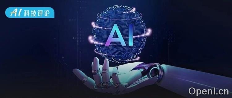 AI时代的变革:端侧智能如何重塑客户体验与服务创新