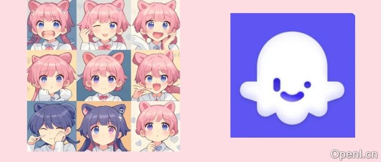 扣子变表情:夕小瑶的可爱新形象大揭秘!