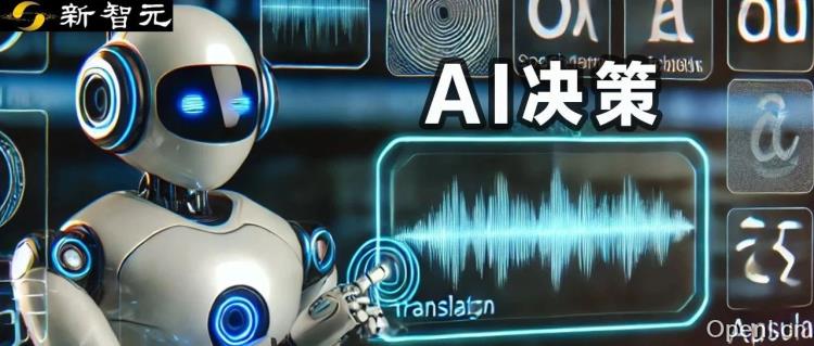 清华UCSD提出全新微调方法，8B小模型媲美GPT-4o！科学问题正确率提高28%