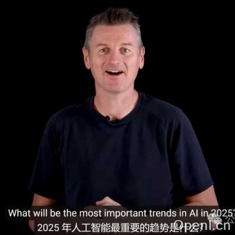 IBM专家马丁·基恩：7大AI趋势2025