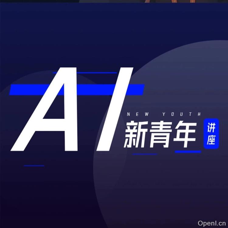 打造无限可能:高质量3D表面生成的创新拓扑结构探索