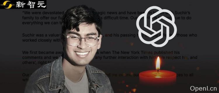 吹哨人之死：26岁OpenAI举报人离奇，母亲心碎曝出惊人！