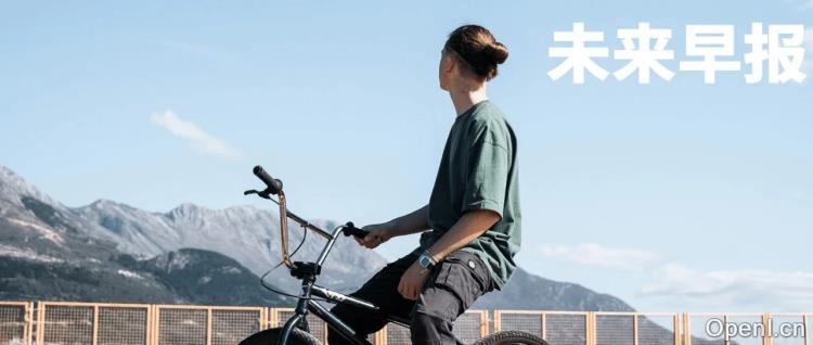 OpenAI 首度回应吹哨人去世事件/安徽首家 Apple Store 即将开业/网易云音乐回应年度报告不准