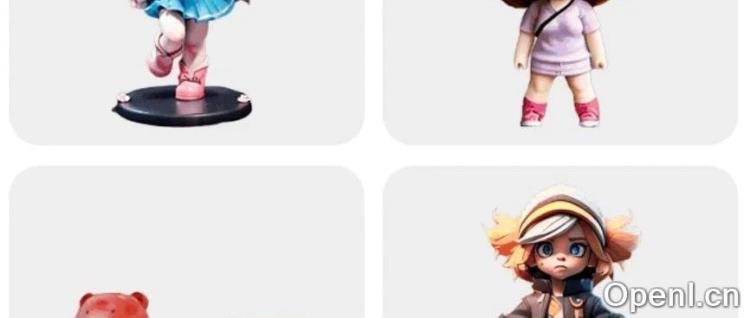 突破视觉界限:北航与VAST联手推出MV-Adapter,让多视角图像生成更轻松!