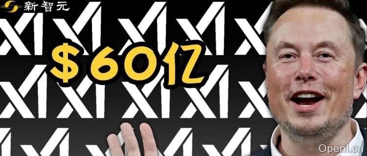 马斯克开挂，xAI再融资60亿！英伟达AMD都出手，400亿估值起飞