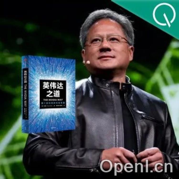 黄仁勋的老师梦:白板文化如何塑造英伟达的辉煌未来