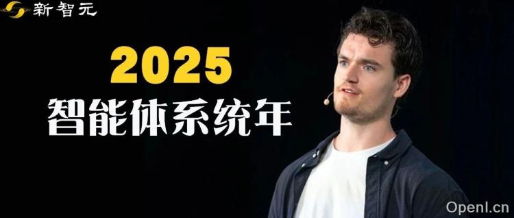 Anthropic预测：2025是智能体系统年！年终总结分享最佳实践