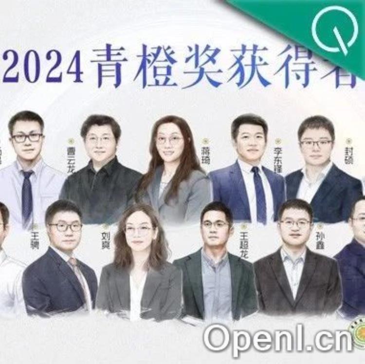 AI风暴来袭:六成获奖科研者借力科技,34岁年轻才俊再创辉煌