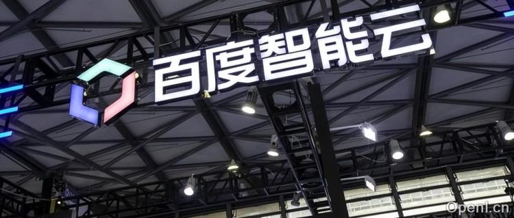 大模型「标王」硬气：不做Sora ，要帮更多企业做出Sora