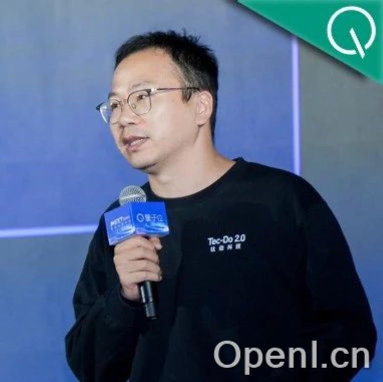 钛动科技陈德品:Scaling Law在营销应用中也适用,AIGC内容正在催生爆款 | MEET2025