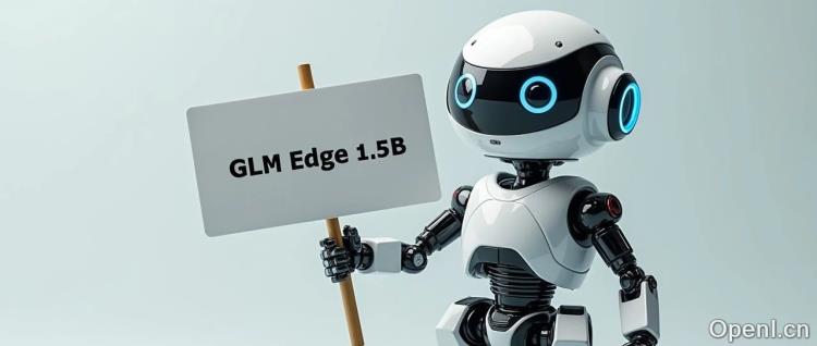 智谱GLM入局端侧大模型，对战Qwen效果如何？