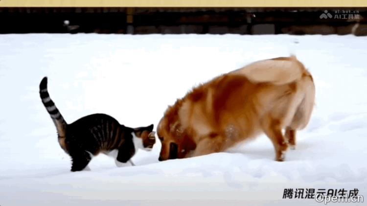 腾讯混元文生视频:腾讯AI视频生成模型革新视觉创作体验