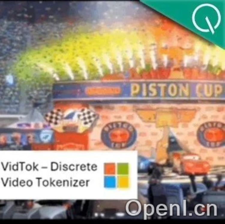 微软开源视频Tokenizer新SOTA!显著优于Cosmos Tokenizer和Open-Sora