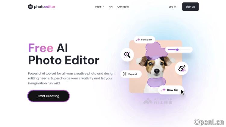 AI图片处理工具,支持多功能多格式图像编辑服务