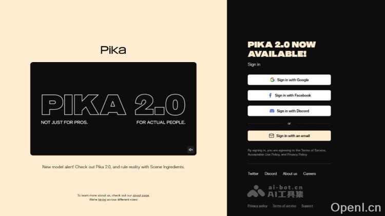 Pika 2.0：Pika Labs全新AI视频生成工具助力创作者轻松制作高质量视频内容