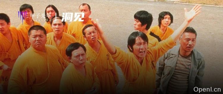 增程车的2024:火热的销量,不确定的下半场|甲子光年