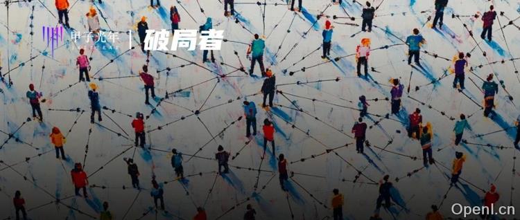 分析100万条人与AI对话的背后:人类没有看一条对话|甲子光年