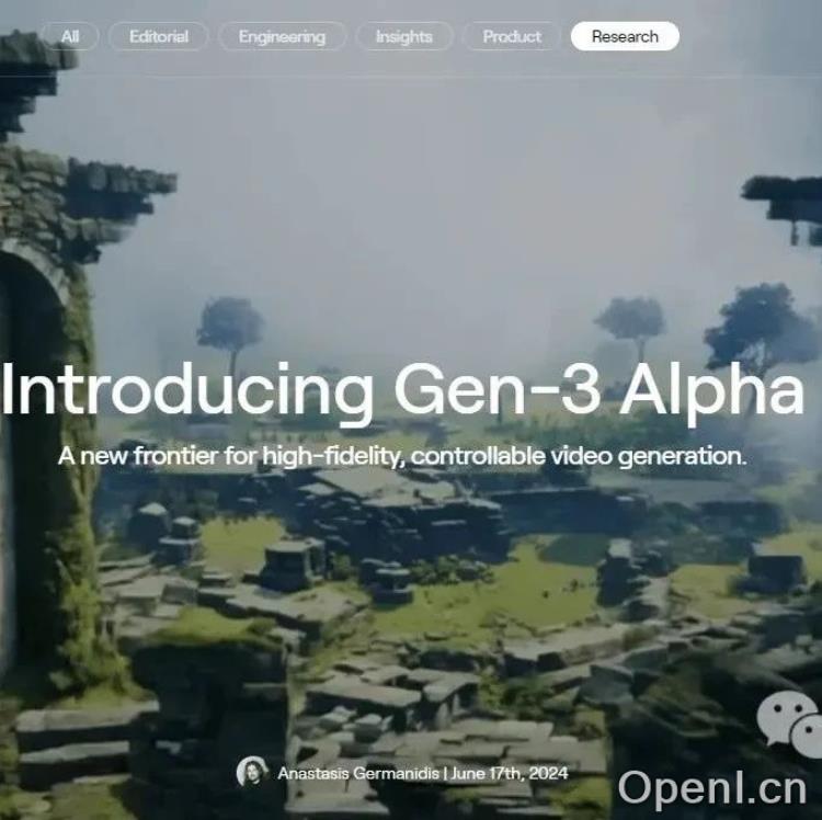 Runway发布Gen-3 Alpha:开启视频生成新纪元,挑战Sora成为行业领先者