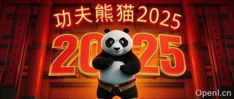 赞爆!即梦AI文生图支持直出中文字,从此海报自由