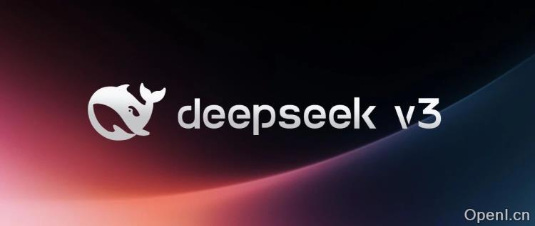 国产开源模型,代码能力比肩 Claude,DeepSeek-V3 正式发布