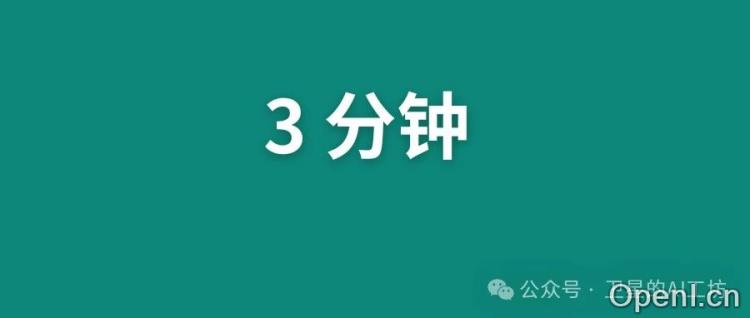 豆包+稿定,3分钟学会小红书、小绿书的1w+高赞爆款内容