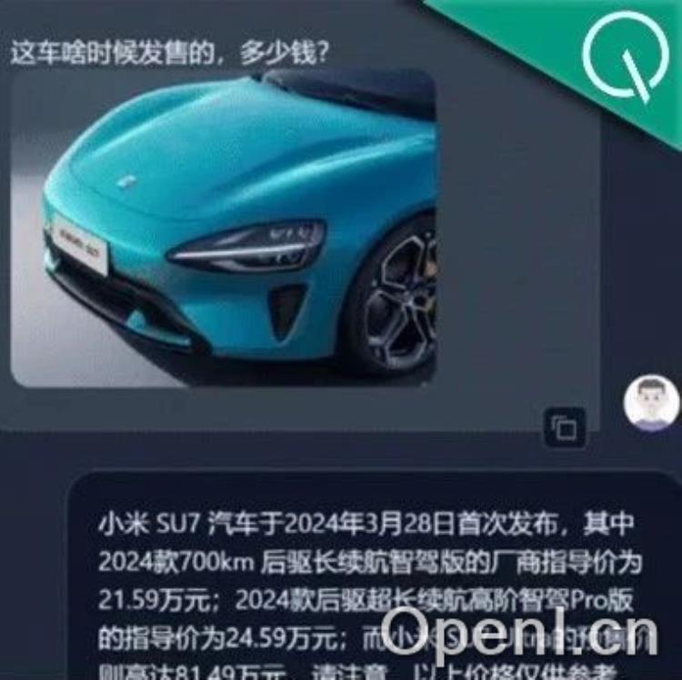 破解复杂问题的智能探索:阿里多模态检索智能体的创新思维之旅