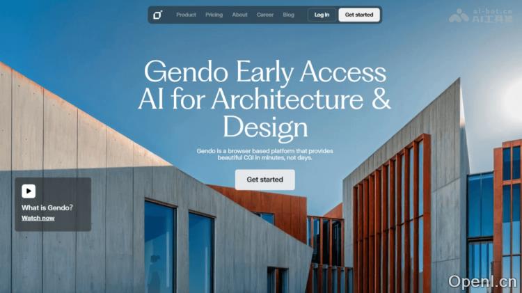 AI建筑可视化平台,快速将草图或概念图转化成可视化图像