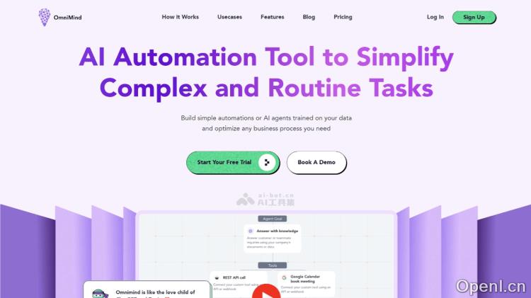 OmniMind：轻松构建与部署个性化AI解决方案的低代码平台