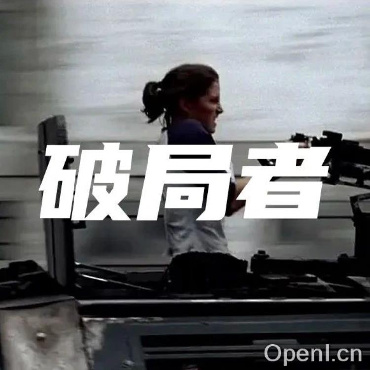 智驾竞争下半场，传统车企亮出锏｜甲子光年