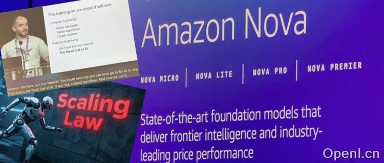 突破Scaling Law的瓶颈:亚马逊云科技如何引领基础大模型的新纪元