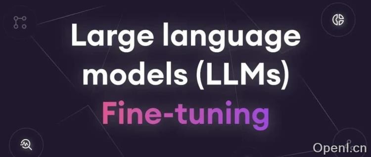 大模型微调（Fine-Tuning）全流程思考