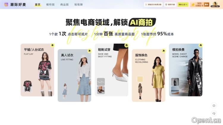 marketing.k-fashionshop