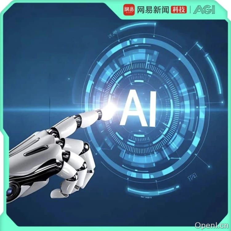 OpenAI每周活跃用户数量飙升至3亿 希望未来一年达10亿